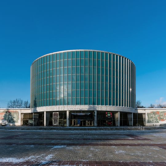 Borodinskaya panorama museum