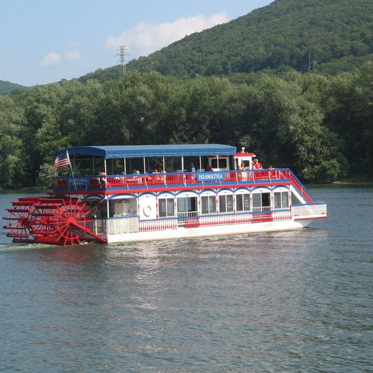 Susquehanna State Park