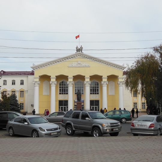 Kyrgyz National University