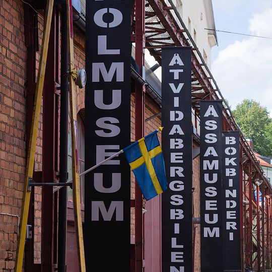 Skolmuseet