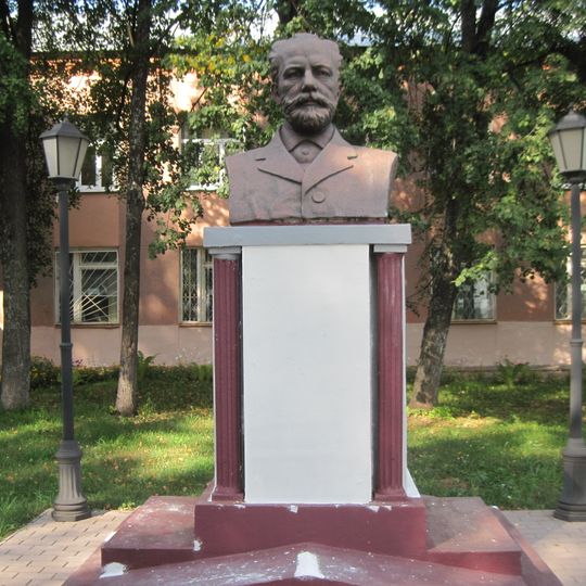 Бюст П.И. Чайковского