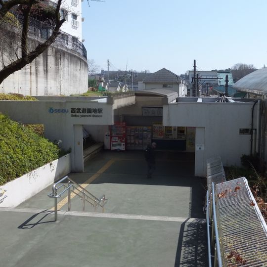 Tamako Station