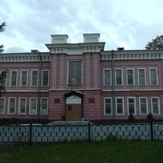 Kirova Street 2, Yekaterinburg