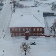 Belozersky Regional Museum of Local Lore