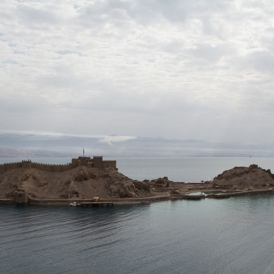 Isla del Faraón
