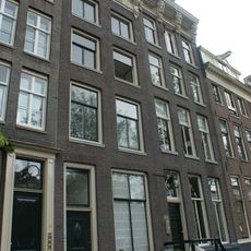 Keizersgracht 341, Amsterdam
