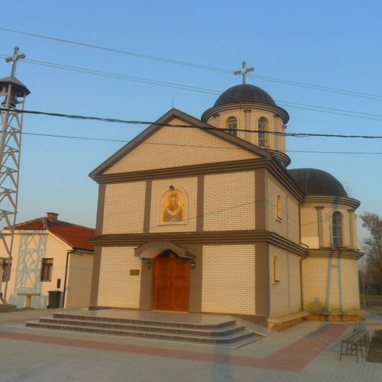 Црква „Покров на Пресвета Богородица - Мралино“