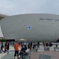 Finland Pavilion