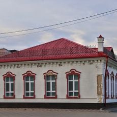 Yalutorovsk town Duma building