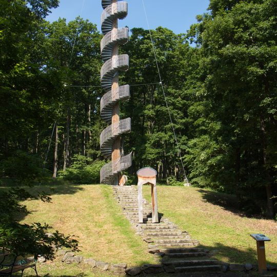 Aussichtsturm Bad Sauerbrunn