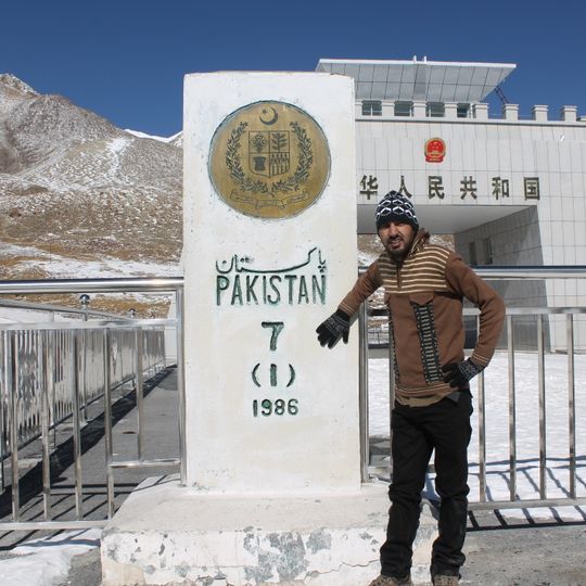 Frontera entre China y Pakistán