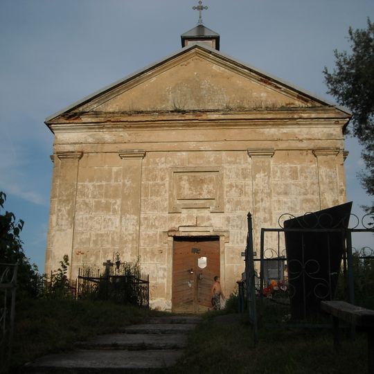 Chapel of Saint Prophet Elijah in Hłybokaje