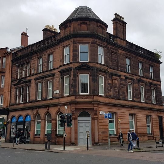 5 Torrisdale Street, Bank Of Scotland