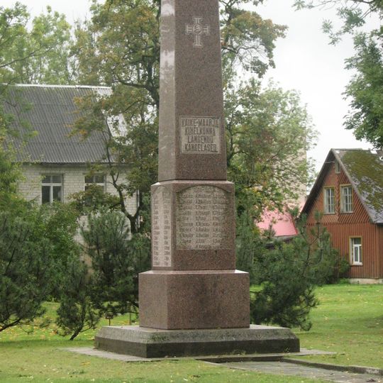 Väike-Maarja Eesti Vabadussõjas langenute mälestussammas