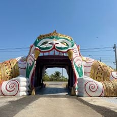 Wat Khung Tha Lao