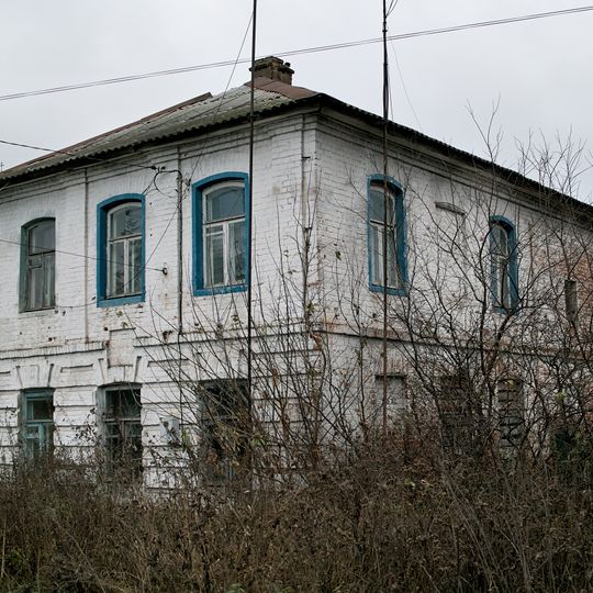 Общественное здание