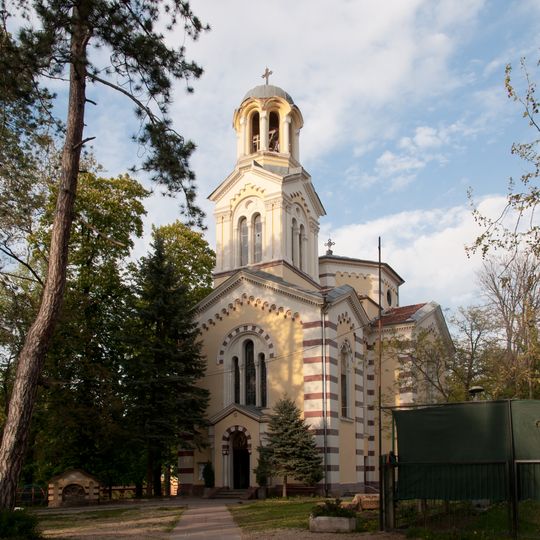 Saint John of Rila Church