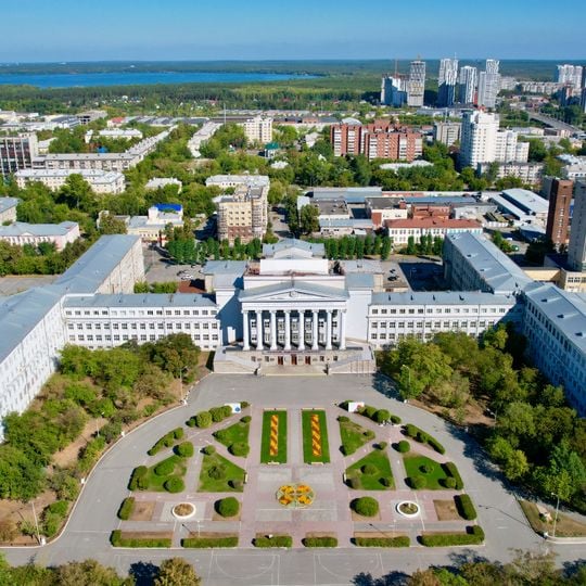 Ural State Technical University