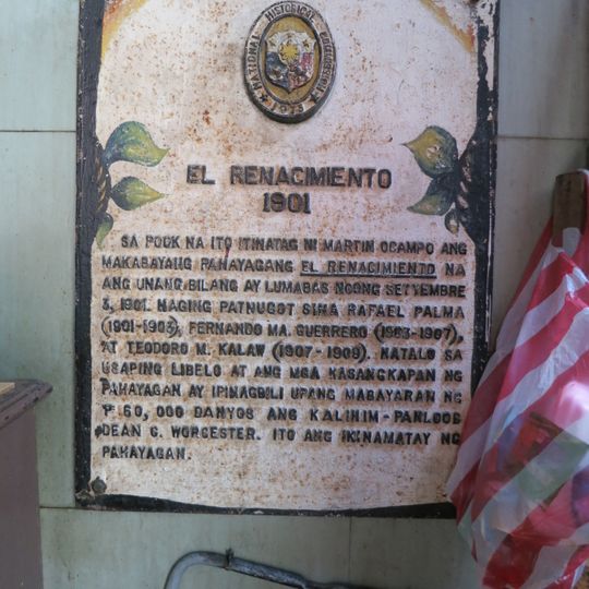 El Renacimiento historical marker