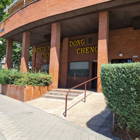 Dong Cheng