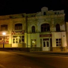 Дом с лавками Гостиного ряда (Арзамас)