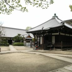Taiseishōgun-ji