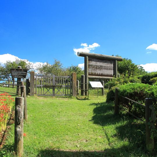 Koma Village Stone Age Dwelling Site