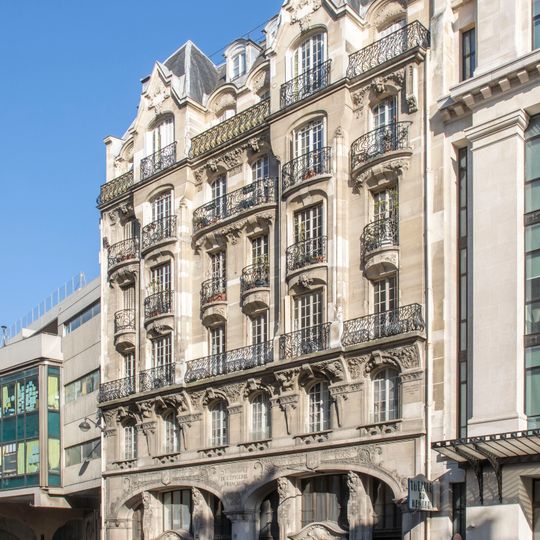 Syndicat de l'épicerie française