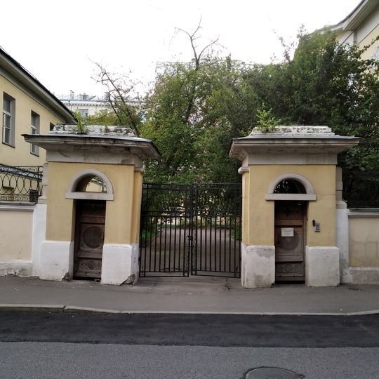 Старомонетный переулок 22 строения 1 2 ограда