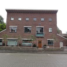 Baselaarsstraat 2, 's-Hertogenbosch
