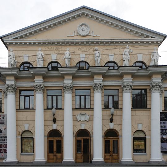 Teatro Académico de Drama y Comedia de Dnipro