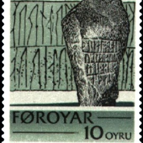 Pierre runique de Sandavágur