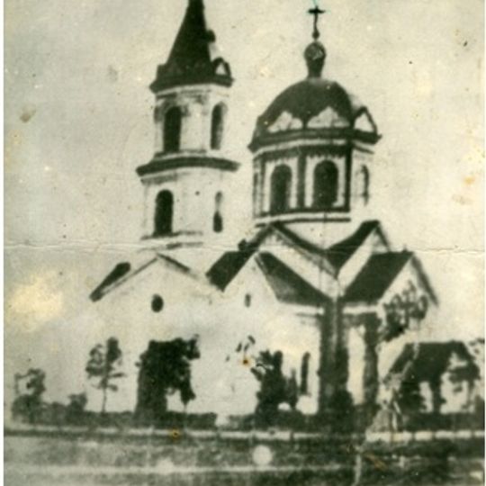 Храм Святителя Николая Чудотворца