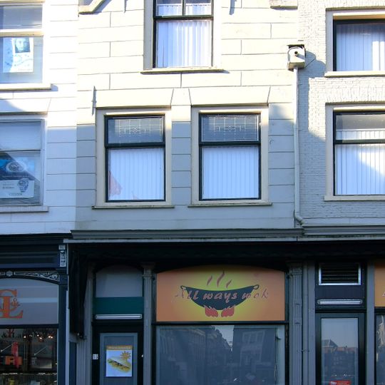 Tolbrug 13, Dordrecht