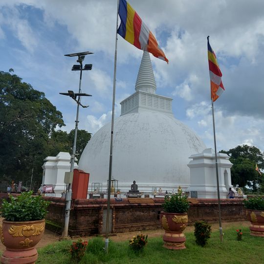 Somawathiya Chaitya