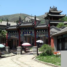 Mont Wutai