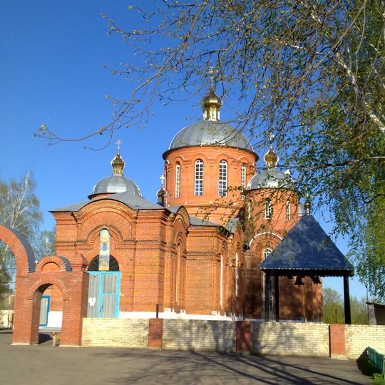 Храм Покрова Пресвятой Богородицы