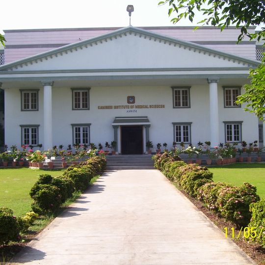 Kamineni Institute of Medical Sciences