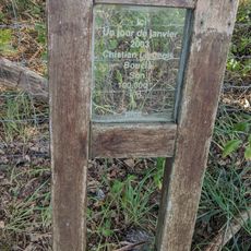 Installation artwork, Work of art