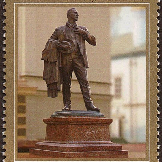 Monument to Shalyapin in Kazan