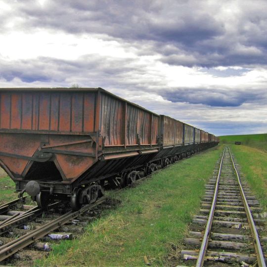 Tonshayevsky District