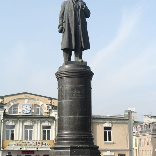 Памятник В. И. Ленину