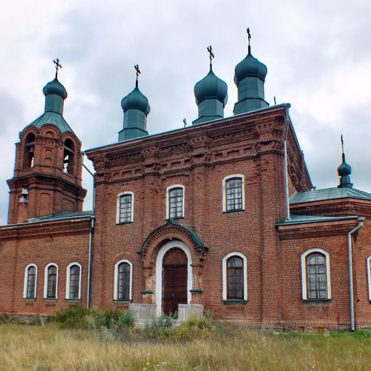 Kleopino, Chelyabinsk Oblast