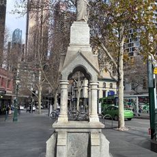 Women's Christian Temperance Union Drinking Fountain
