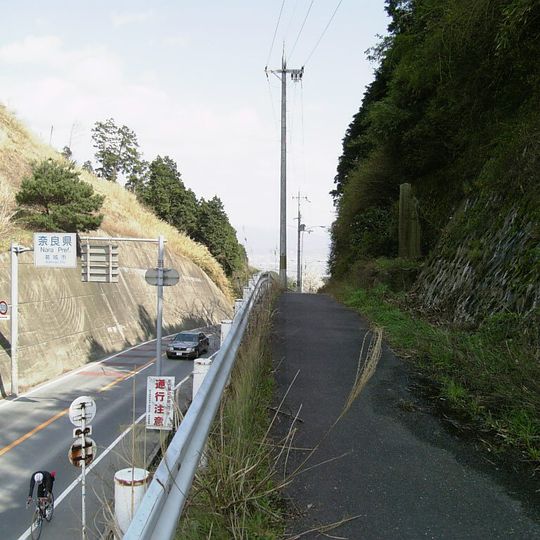 Japan National Route 166