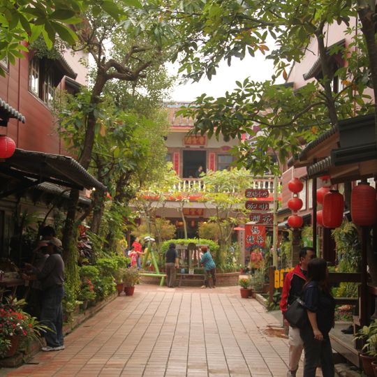 Meinong Folk Village