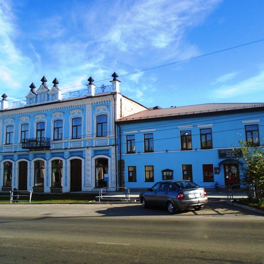 Магазин купца Смирнова