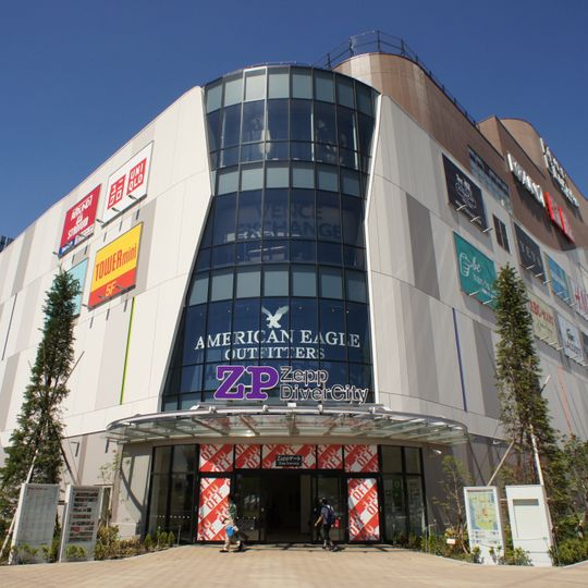 DiverCity Tokyo Plaza