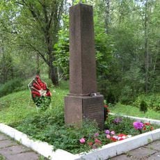 Monument at the place where Kashchenko psychiatric hospital patients were executed by the Nazis