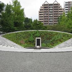Yokoamichō Park
